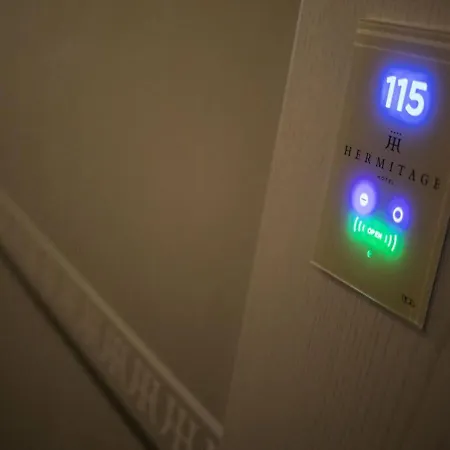 Hermitage 4* غالاتينا